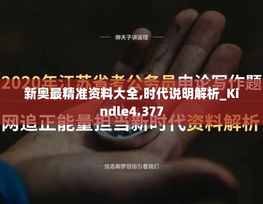 fenghuangyufei 第11页