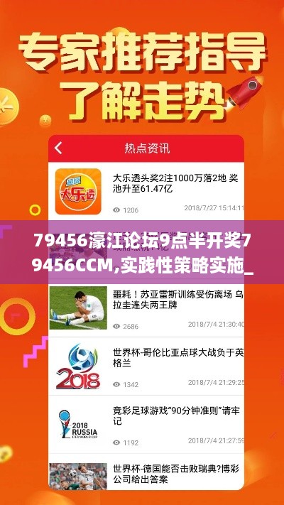 linxiafengfan 第12页