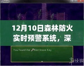 dunxueleigong 第11页