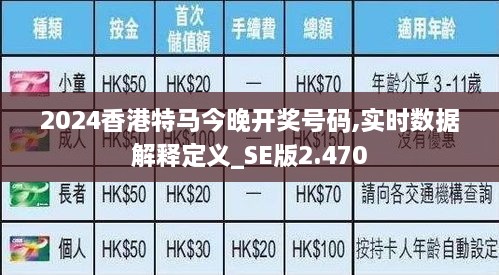 jifeigoutiao 第11页