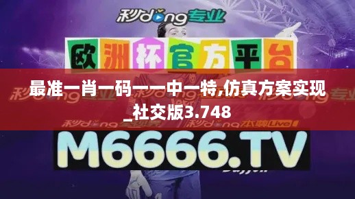 yarenyunshi 第9页