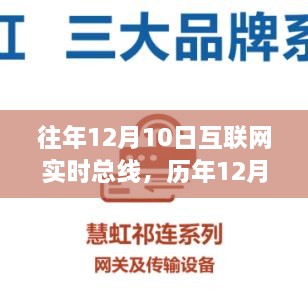 jingjingyeye 第12页