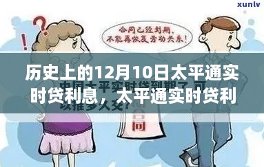 yongguijujian 第10页