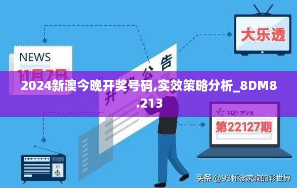 guijirenchen 第10页
