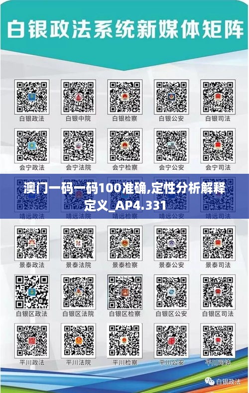 gangqiemuzhang 第10页