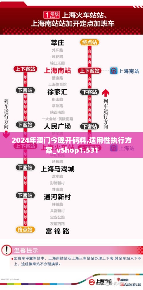 关于我们 第229页