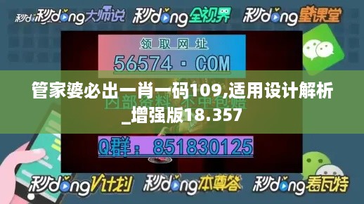 产品展示 第228页