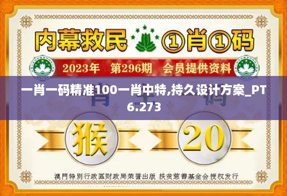 关于我们 第226页