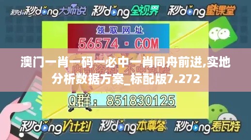 yizhiduxiu 第10页