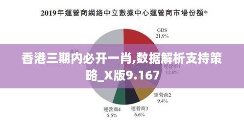 duidaruliu 第9页