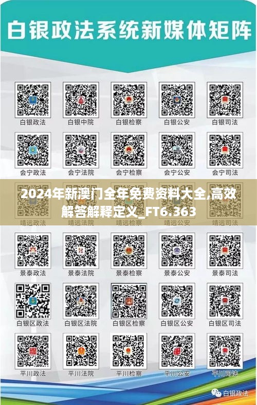 客户案例 第215页