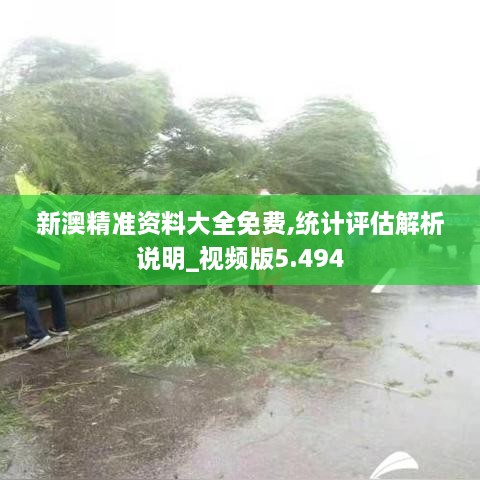 关于我们 第213页