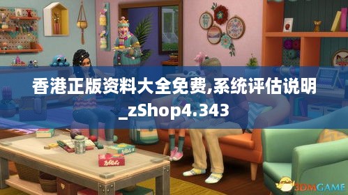 客户案例 第210页
