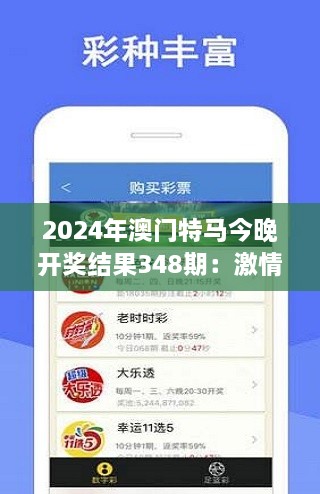 xiaojiabiyu 第8页