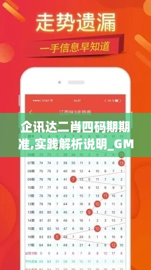 fenghuangyufei 第9页