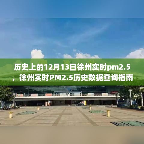 liangruweichu 第9页