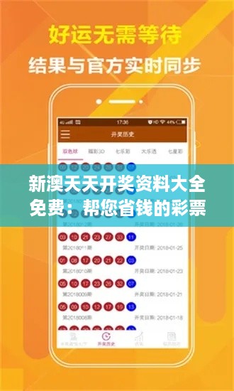 jingjingyeye 第10页