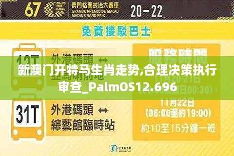 jifeigoutiao 第9页