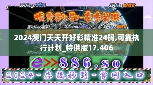 关于我们 第185页