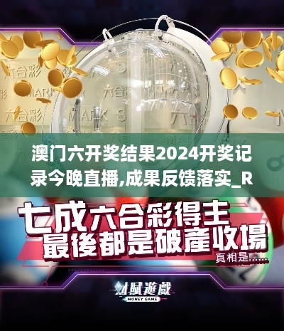 fuguibuyin 第8页