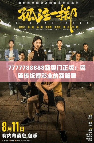 duidaruliu 第7页