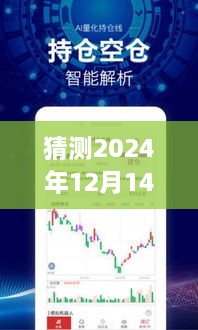 buyierfei 第8页