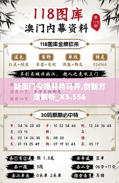关于我们 第165页