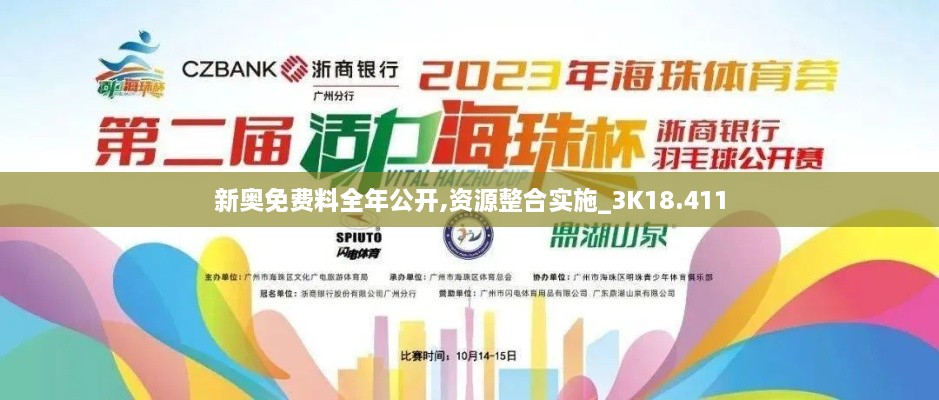 关于我们 第161页
