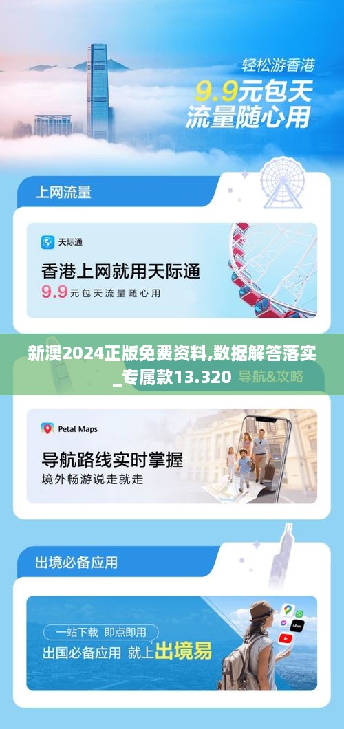 shiquanshimei 第7页