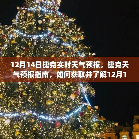 yarenyunshi 第6页