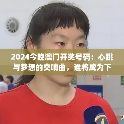fenghuangyufei 第7页