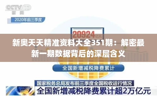 jingjingyeye 第8页