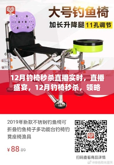 duidaruliu 第6页
