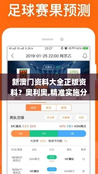 关于我们 第148页