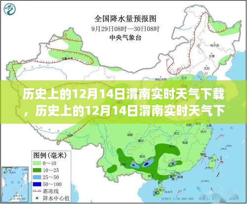 douzhiangyang 第6页