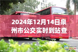 客户案例 第142页