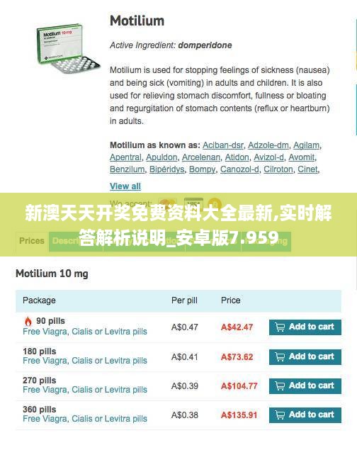 guijirenchen 第6页