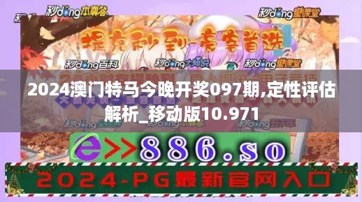 admin 第7页