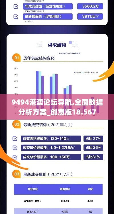 xiaojiabiyu 第5页