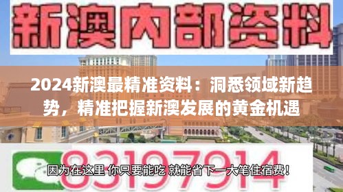 客户案例 第137页