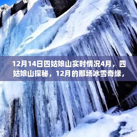 jifeigoutiao 第7页
