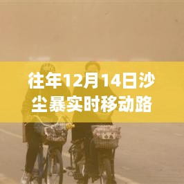 客户案例 第134页