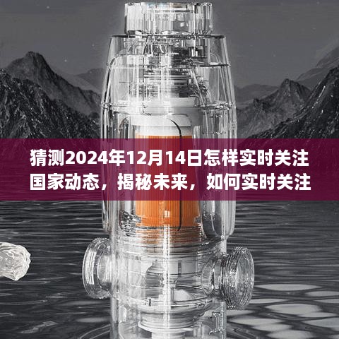 liangruweichu 第6页