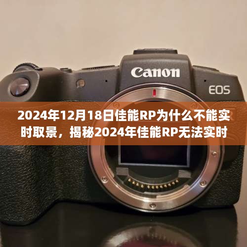解决方案
