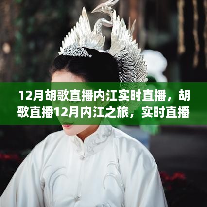 客户案例 第121页