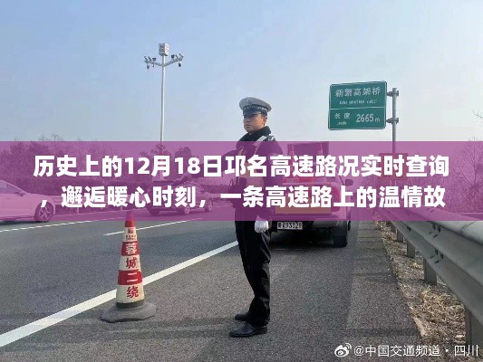 shanggongzhiniao 第5页