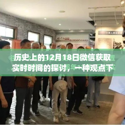 jifeigoutiao 第6页