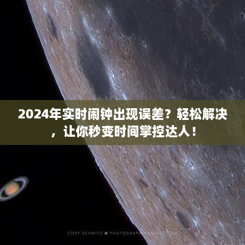 shiquanshimei 第5页