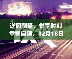 jielianbuduan 第6页