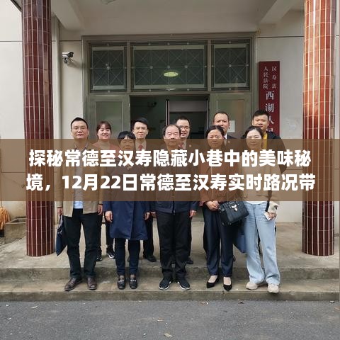 fuguibuyin 第5页